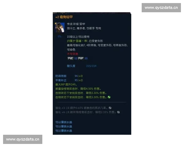 围棋比赛精彩解说:从基础到高阶策略详解,带你走进智者的世界