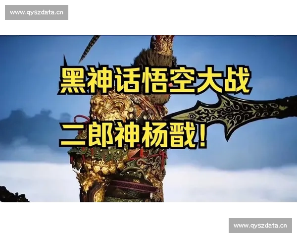 二郎神传奇揭秘天界战神杨戬如何在神魔纷争中崛起守护苍生